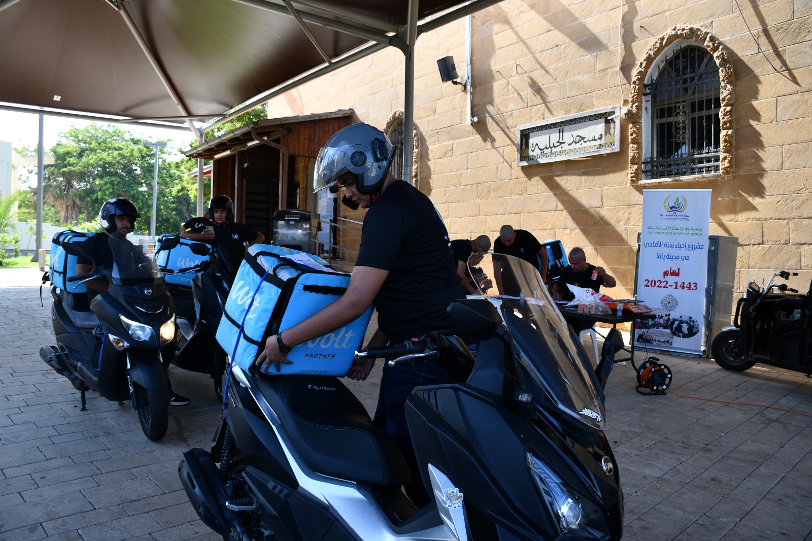 WhatsApp Image 2022-07-10 at 11.11.43 AM.jpeg